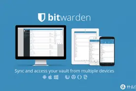 拒绝密码泄露！使用NAS搭建免费开源的密码管理器 『 Vaultwarden』图片