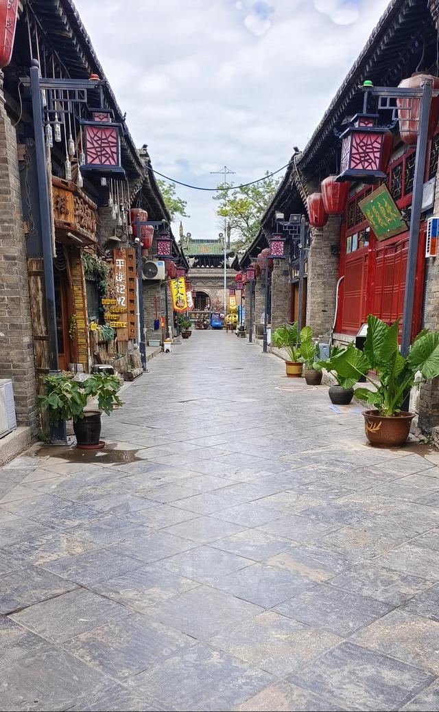 平遥游记（四）