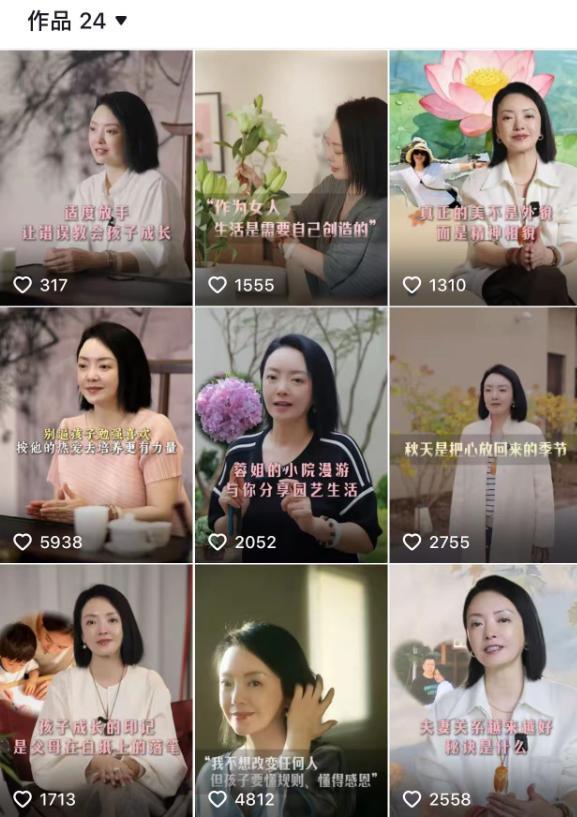 娱圈大佬现状被曝，欠债22亿，搬进破败小院生活，妻子带货还债