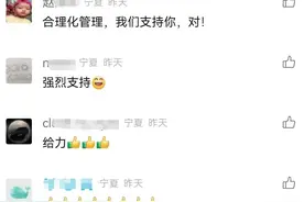 别听商家忽悠！购买老年代步车你需承担3大风险！图片