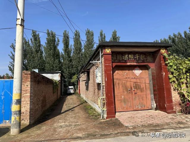 冠县乡韵·兰沃乡大柳邵村