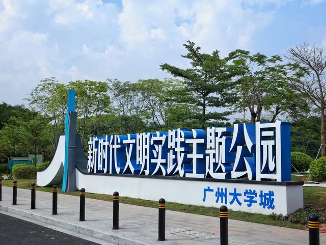 番禺这条「宝藏路线」，让你重新爱上Citywalk！
