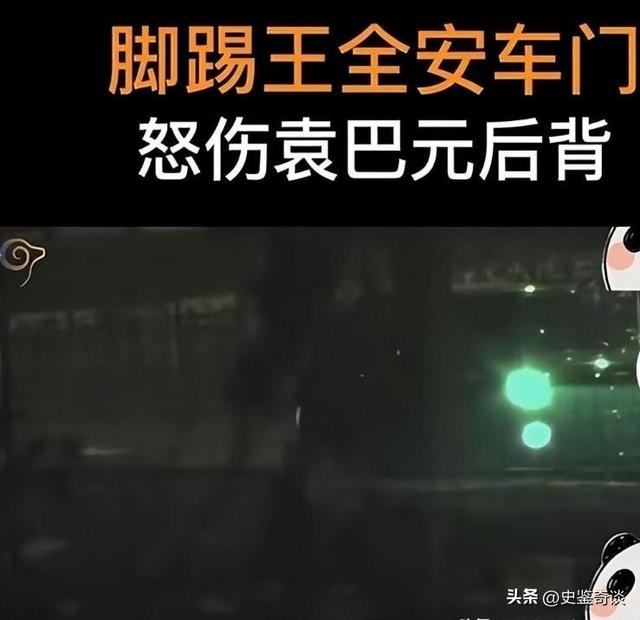 牡丹花下死，“纵欲过度”的张雨绮，终究为自己的行为付出了代价