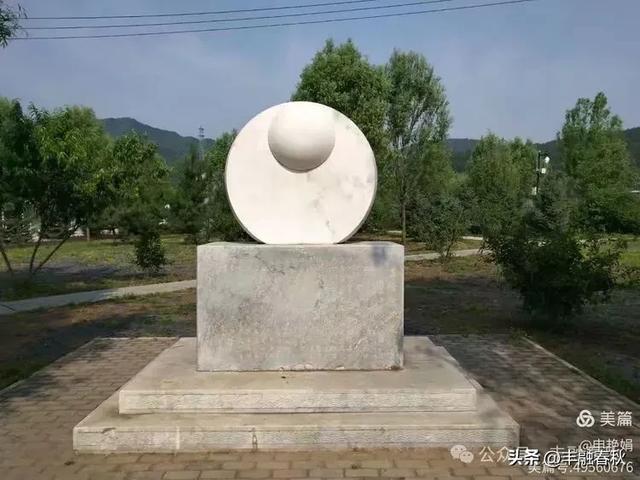 寻幽探胜北京延庆珍珠泉乡,邂逅自然之美| 申艳娟