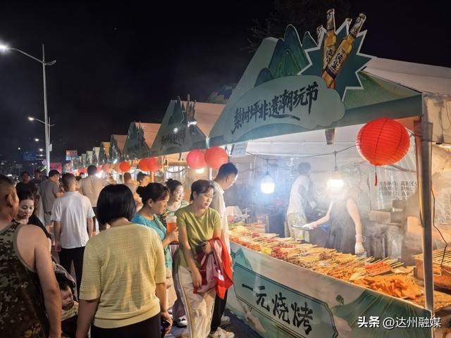 高新区梨树坪，把非遗玩出“火花”！