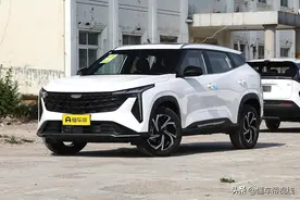 新车 | 售9.28万元起，吉利新博越正式上市，降价7000元/配置调整图片