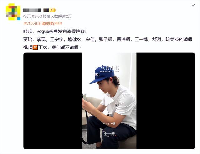 梁朝伟没有撒谎，“不合群”的王一博，才是娱乐圈真正的聪明人
