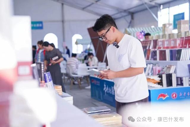 这个国庆，来康巴什“过书瘾”
