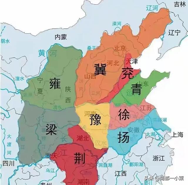 江苏扬州,四大古镇