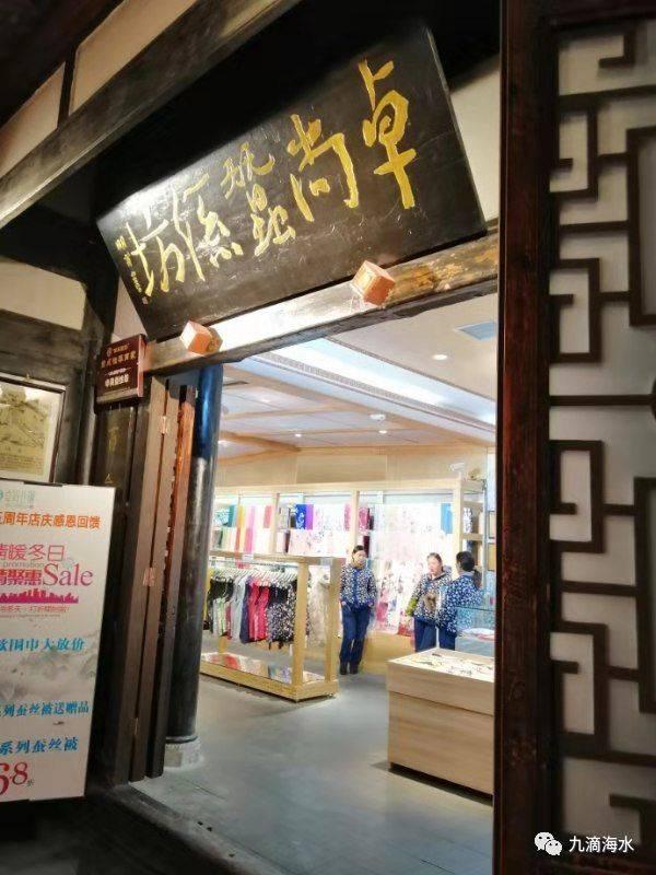 【美丽四川】火火的锦里‖管恒庆