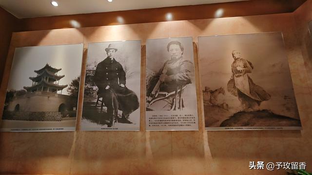 游邓(邓宝珊)家花园