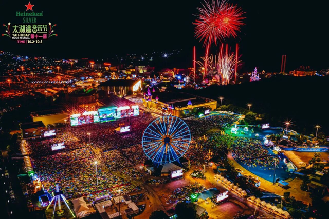 六登央视！14万人奔赴太湖湾音乐节：技术硬核撑起的“顶级现场”