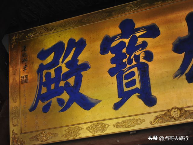 成都金堂最冷清的古刹，藏在南宋抗蒙遗址，独守着那份质朴！