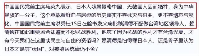 两岸再突发重大事情，蒋万安还没坐飞机来陆，国台办发出一个警告