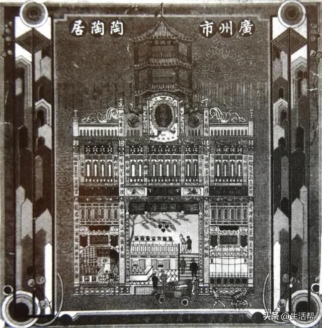 吵了这么多年的茶位费，终于要被立法整治了？