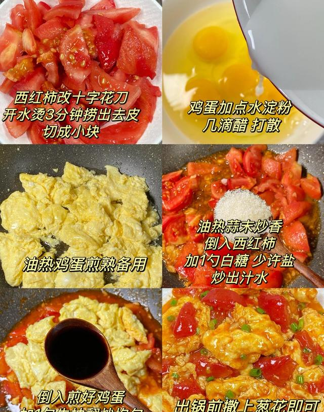 刮油的碱性食物，让你越吃越瘦