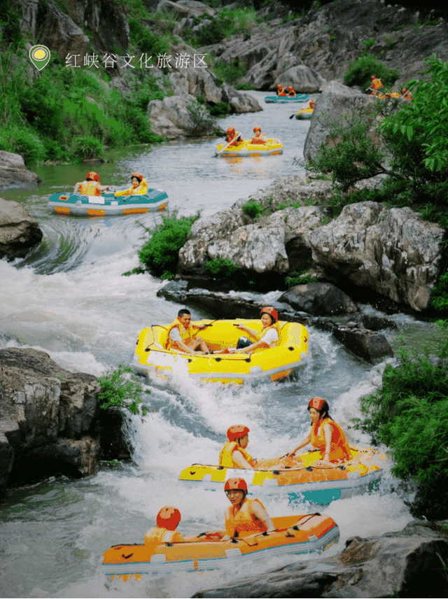 摇人啦摇人啦！五指山邀你一起加入暖冬派对