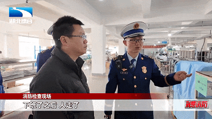 【消防宣传“五进”进行时】企业安全复工复产 这三件事得做好