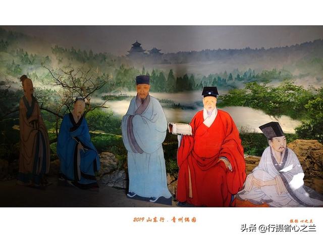 山东行游影记（137）—青州古城偶园（二）