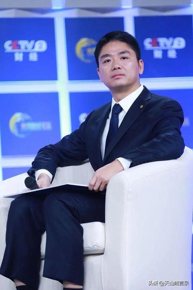 刘强东乌镇无人配送愿景再惹惊慌