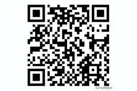 昆明市2024年市级事业单位公开招聘工作人员集中面试成绩公示公告图片