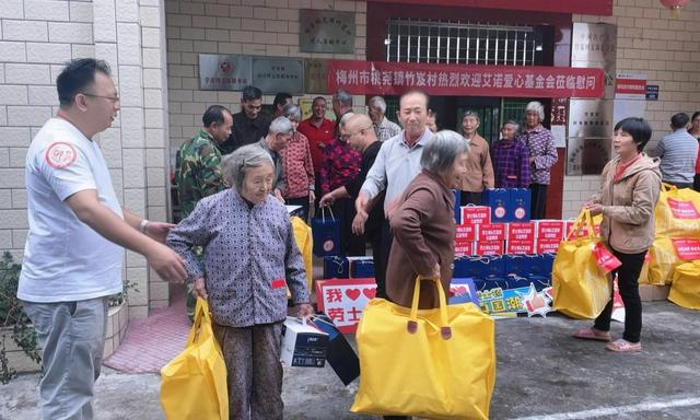 ���ľ��� ��ʿ�ٱ���չ"ʱ����飬��ů����"2023������ο�ʻ