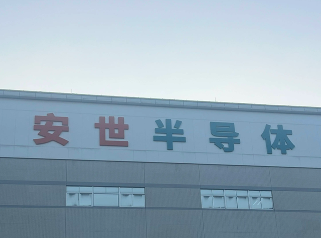 冻结17天之后，中	、荷公司脱钩，欧洲施压	，荷兰日损230万欧元