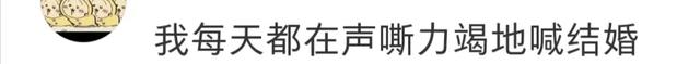 这对姐弟恋…这么甜的吗?我倒看看多好磕?