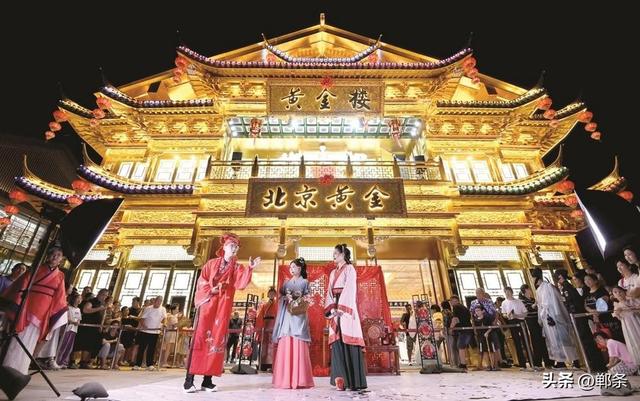 2025，回眸邯郸道