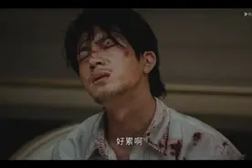 一口气看完电视剧《新生》，真真是全员恶人图片