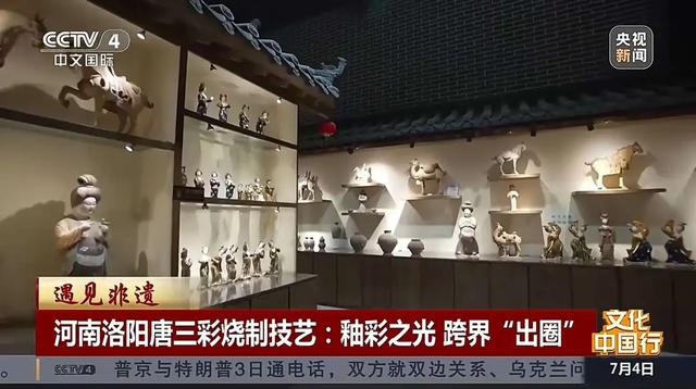 央视聚焦30余次！河南文旅多彩活动畅爽一夏