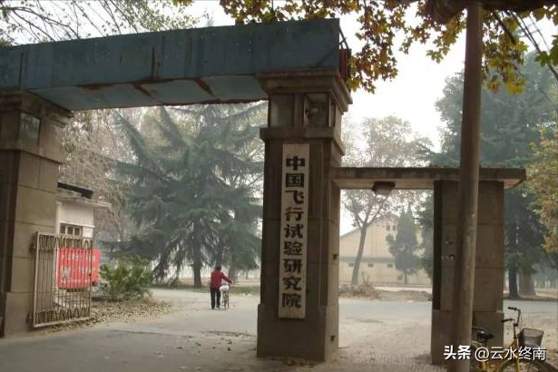 西安这个区一步登天：从一个镇成为市辖区，被誉为“中国航空城”
