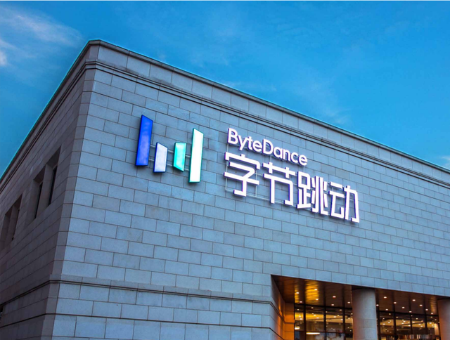 奥特曼张一鸣扎克伯格激战AI硬件，三国杀格局初现，26年为分水岭