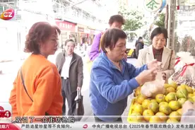 1元1袋！大街小巷已“遍地黄金”，记者尝试→图片