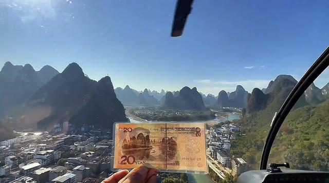 换个角度看桂林，在飞行中感受桂林之美！
