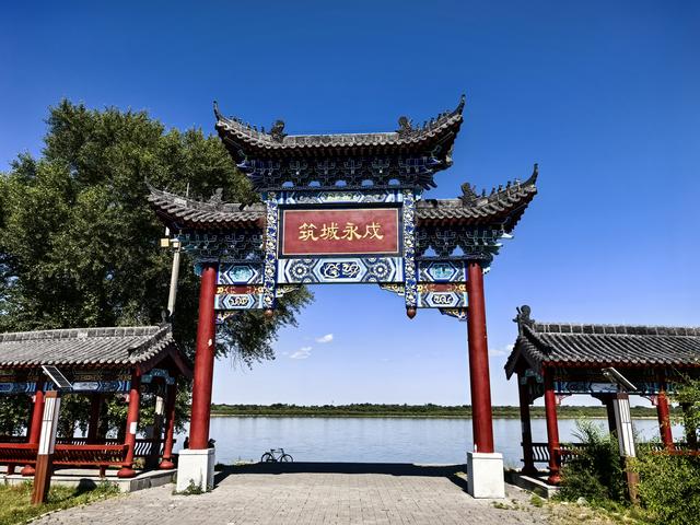 2025年夏季东北边境游（1）行程