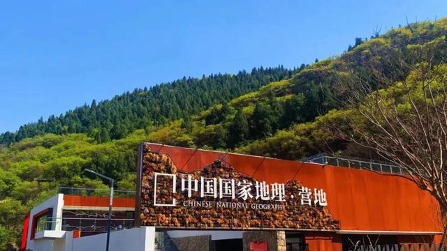 南有琅琊古城｜北有红叶柿岩，解码文旅双星炼成记