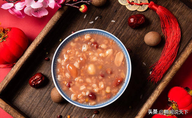 不是迷信！明日腊八“转运日”	，建议大家：1不出、2不做	、吃3样