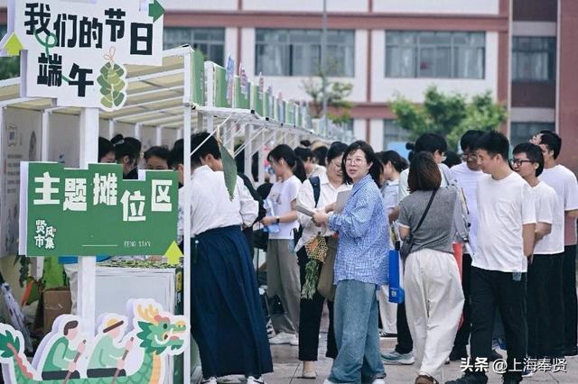 贤风市集夏夜“出圈”！ 这场在文明实践商圈的“青”凉派对你打卡了吗？