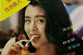 港台明星写真：影视歌舞司仪巨星和新秀图片