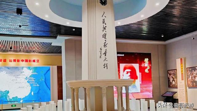 这座博物馆，藏着东北解放战争烽火记忆！四平战役纪念馆深度攻略