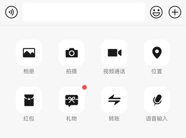 再造一个拼多多，给中小商家一条活路｜派代观察