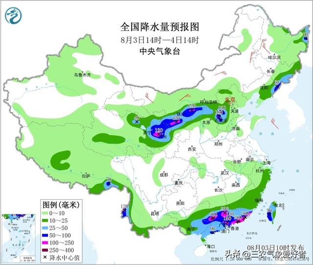 本轮强降雨中心已定，明日8月4号天气预报，暴雨大暴雨分布如下!