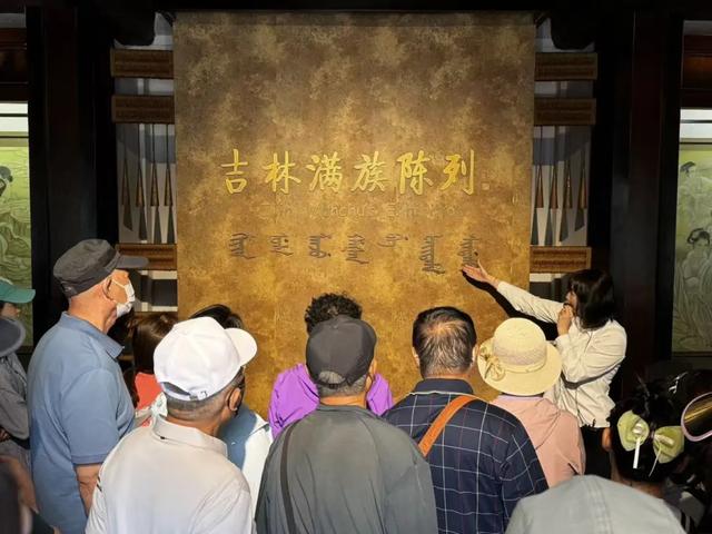 燃动深秋！跟着演唱会游吉林市