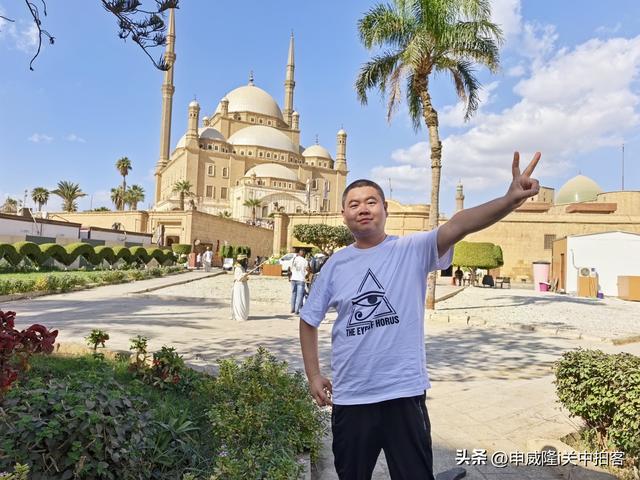 文明巅峰：申威隆的十七天埃及之旅