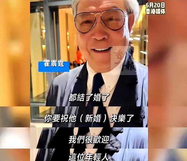 结婚13年，郭晶晶再次迎来喜讯，霍震霆的话再一次得到印证