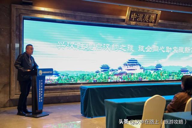 汉风为媒，共启新篇——兴汉胜境文旅产业链协同赋能活动圆满举行