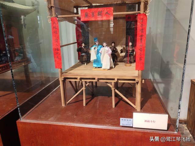 2025国庆游温州：朱自清故居和南戏博物馆（二）