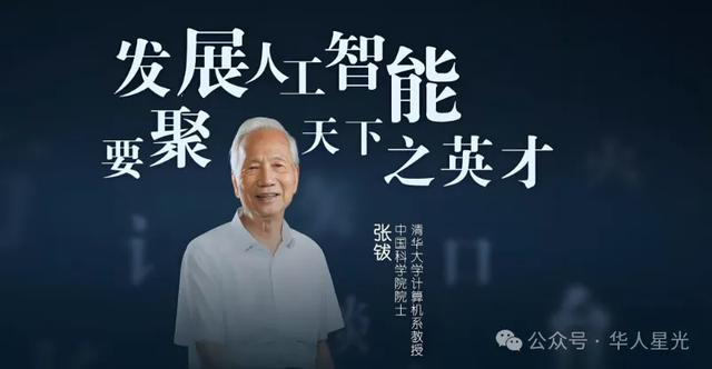 特朗普慌了：签下万亿美元豪赌计划！与此同时中国神秘人物藏不住