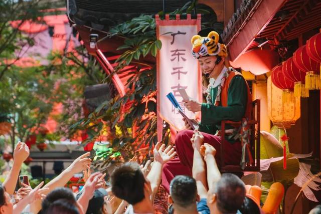 国庆中秋游佛山｜假期安排！解锁南海200+种玩法
